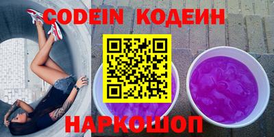 MDMA Бузулук