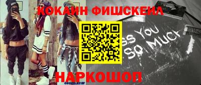 MDMA Будённовск