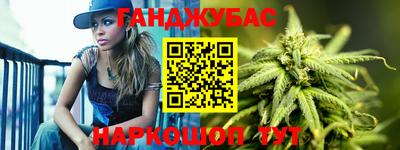 герыч Бугуруслан