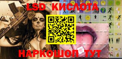 герыч Бугуруслан