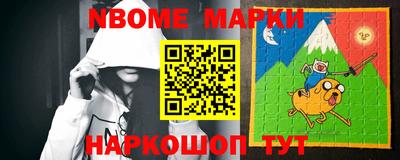 MDMA Бузулук