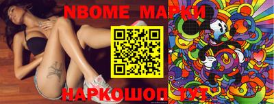 MDMA Будённовск