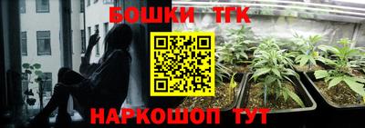 MDMA Бузулук