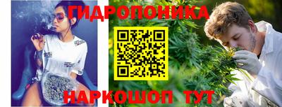 MDMA Будённовск