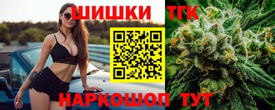 MDMA Бузулук