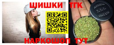 MDMA Бузулук