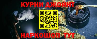 MDMA Бузулук