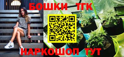 герыч Бугуруслан