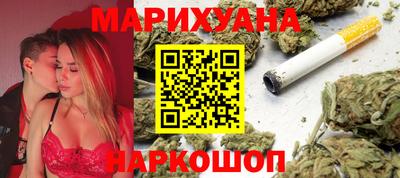 MDMA Будённовск