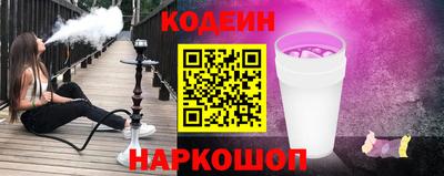 MDMA Будённовск