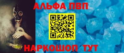 MDMA Будённовск