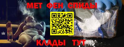 MDMA Бузулук