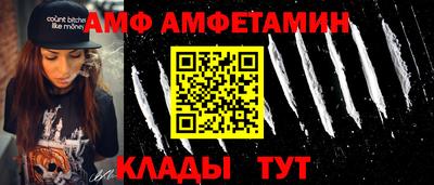 MDMA Будённовск