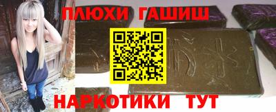 MDMA Бузулук