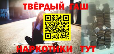 MDMA Будённовск