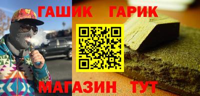 MDMA Будённовск