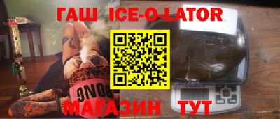 MDMA Будённовск