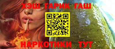 герыч Бугуруслан