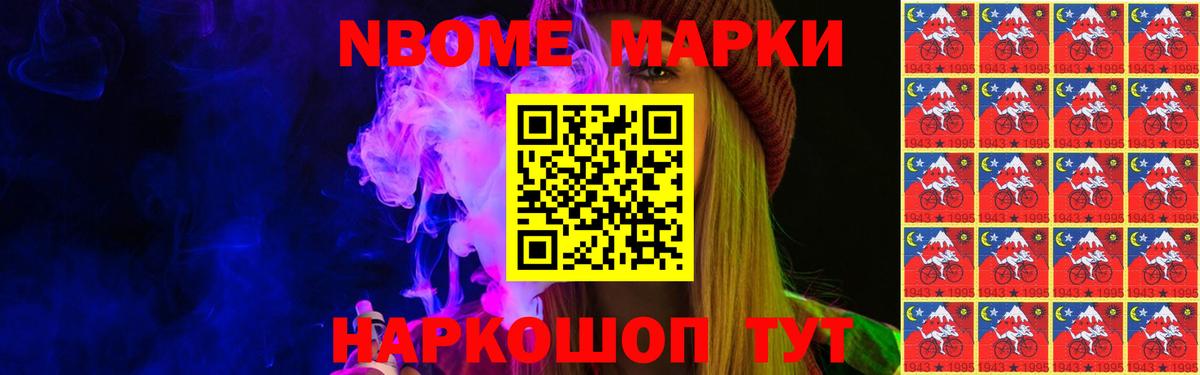Лсд 25 экстази ecstasy  Вход с VPN  ЛСД экстази ecstasy  Удомля 